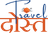 Travel Dost Emblem